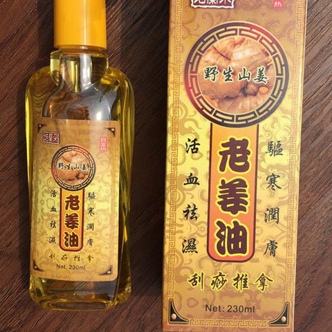 Ginger Body Massage Oil