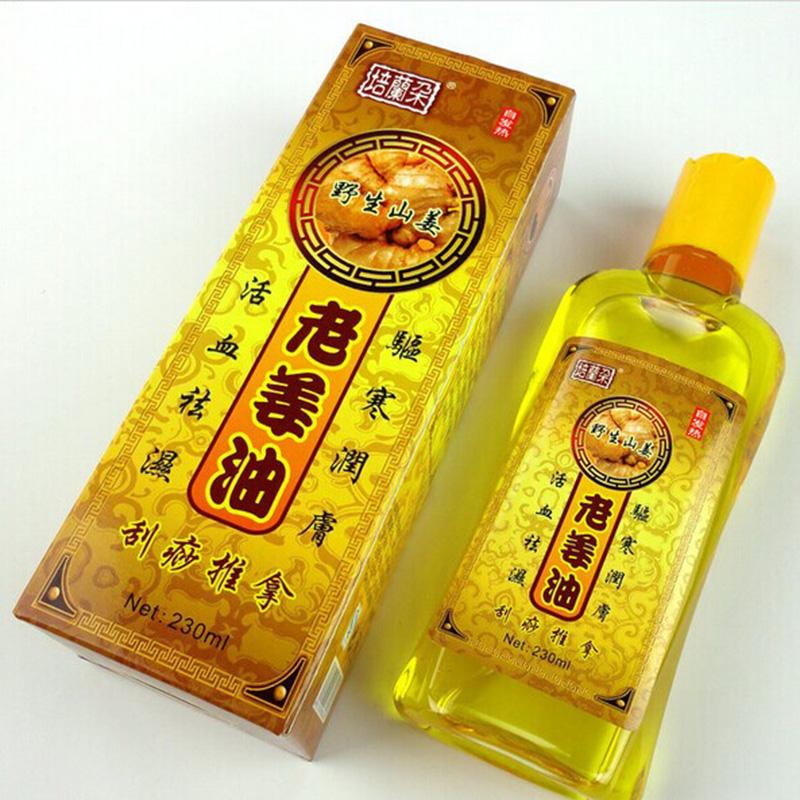 Ginger Body Massage Oil